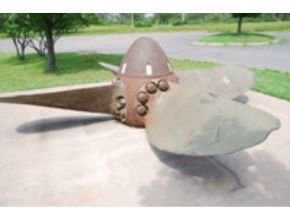 Adjustable Bolted Propeller (ABP)