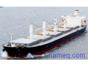 Bulk carriers equipment