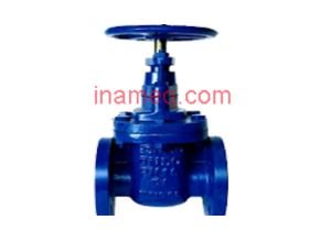 Gate Valve