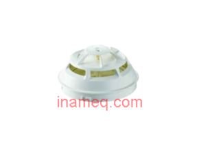 Prinsip kerja heat detectors di kapal