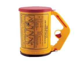 Pelempar tali penolong (line throwing apparatus)