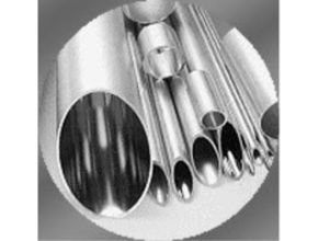 Seamless Drawn Pipe dari Tembaga