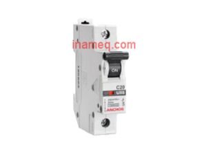 Ship Electrical Distribution System