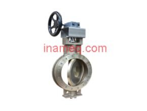 Wartsila, Butterfly Valves for Marine