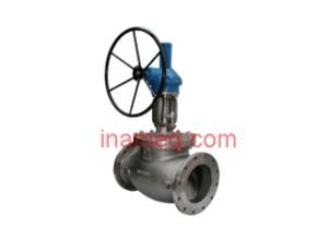 Wartsila, Globe Valve