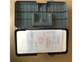 19 FY Azimuth Circle of Bearing Repeater Compass