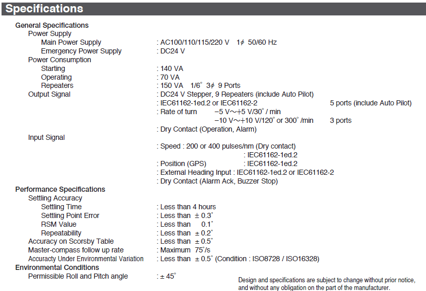 Gyrocompass TG-8000/8500 Specifications