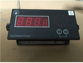 Navigation Compass Digital