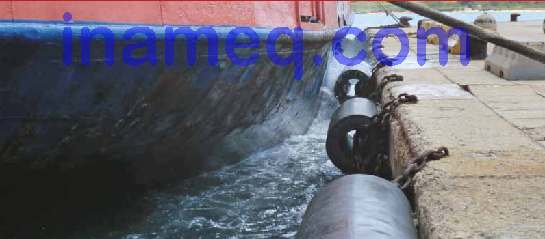 marine fender