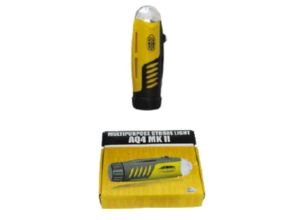 AQ-4 MKII STROBE LIGHT FOR MARINE