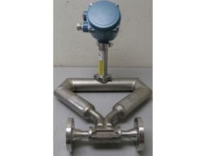 Marine FLowmeter