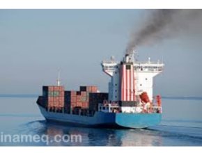 Regulations for the Prevention of Air Pollution from Ships