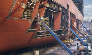 Ship repair component