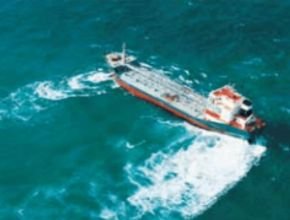 Fish Tail Rudder For Ship