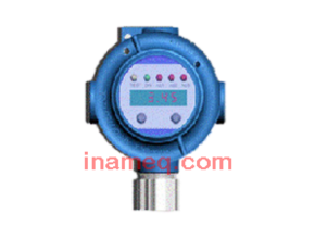 Gas detection for marine