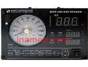 Net Finder Type KNF-100 For Fishery