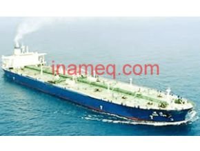 Classification of tankers