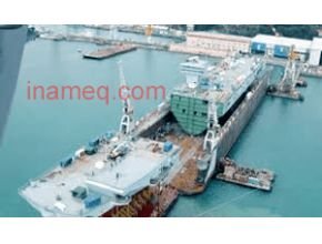 Galangan kapal Indonesia