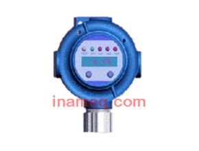 Gas detection application for marine