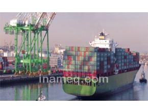 Public Address System and General Alarm System