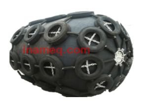 Marine rubber fender