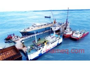 PT. Adiluhung Sarana Segara Indonesia