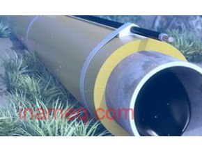 Watsila Direct Electric