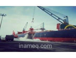 Bulk Oil Cargo Discharging