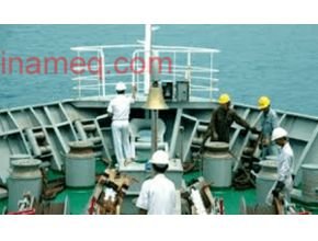 Deck officer for ship