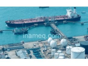 Shortage and Contamination Claims For Bulk Oil Cargoes