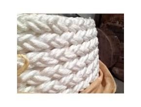 Tali polypropylene multifilament