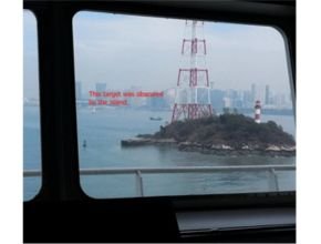 This target was obscured by the island copy-min