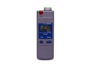 Hand-held for oxygen detector