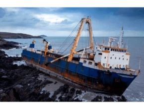 MV ALTA