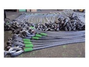 Wire rope sling kapal