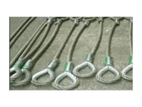 wire rope sling kapal