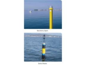 2-3NM Solar Marine Lantern (SL-60) Application