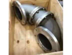 8” Aluminium Swivel Joint