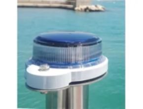 1-2NM Solar Marine Lanterns Installation