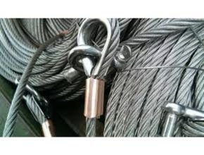 Steel Wire Rope Untuk Menarik Kapal
